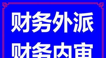一站式企業(yè)服務(wù) 從公司注冊到變更注銷，全方位解決您的創(chuàng)業(yè)需求