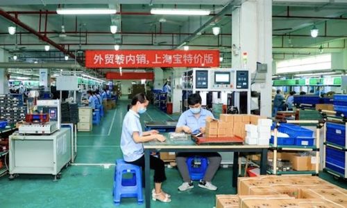 全國(guó)產(chǎn)業(yè)帶回血之戰(zhàn)，為何天貓雙11是最佳主場(chǎng)與信息樞紐？