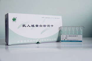 長春博迅生物技術(shù)有限責(zé)任公司招商產(chǎn)品 電話 地址 公司簡介 環(huán)球醫(yī)療器械招商網(wǎng)