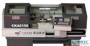 大連數(shù)控車床CKA6140 山東、連云港、徐州工業(yè)升級(jí)的核心裝備